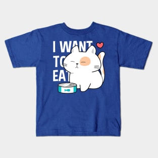 Hungry Kitty Snack Kids T-Shirt